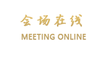 丽江福荣居客栈